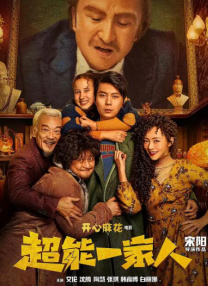 亚洲一区二区影院